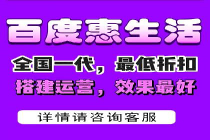百度竞价之关键词出价策略及某公司实战案例